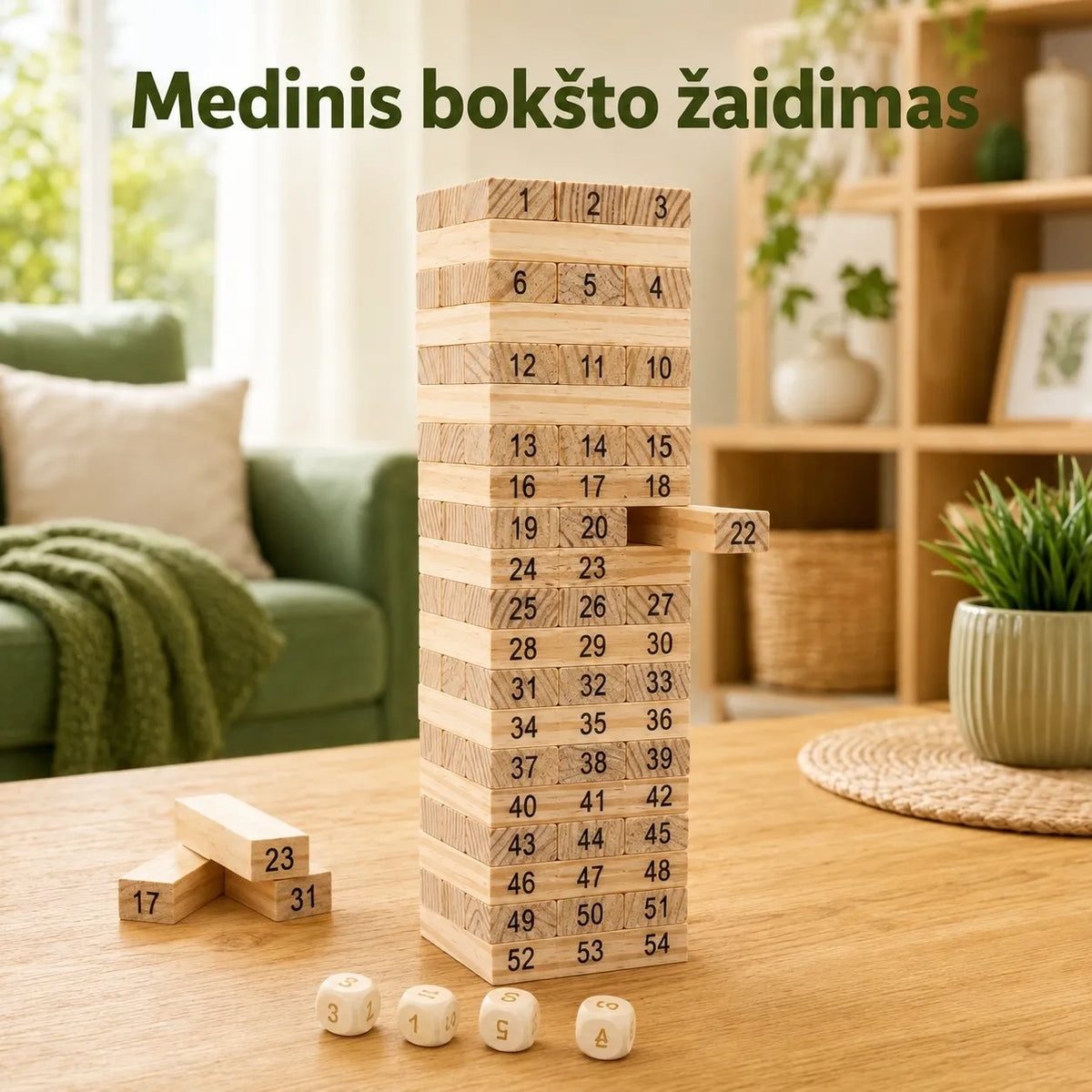 Medinis bokšto žaidimas